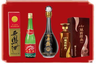 蓬江区烟酒回收各种西凤酒.jpg